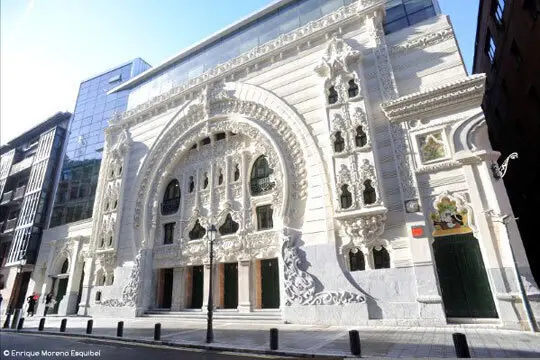 teatrocamposeliseos