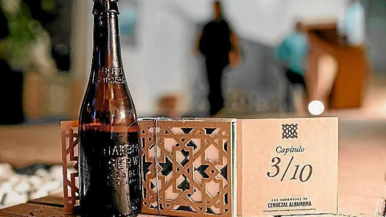 Las Numeradas de Cervezas Alhambra se presentan en el hotel Montalv&aacute;n de Sevilla