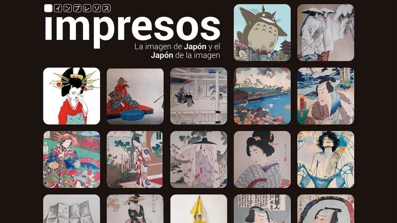Impresos, exposición Pontevedra