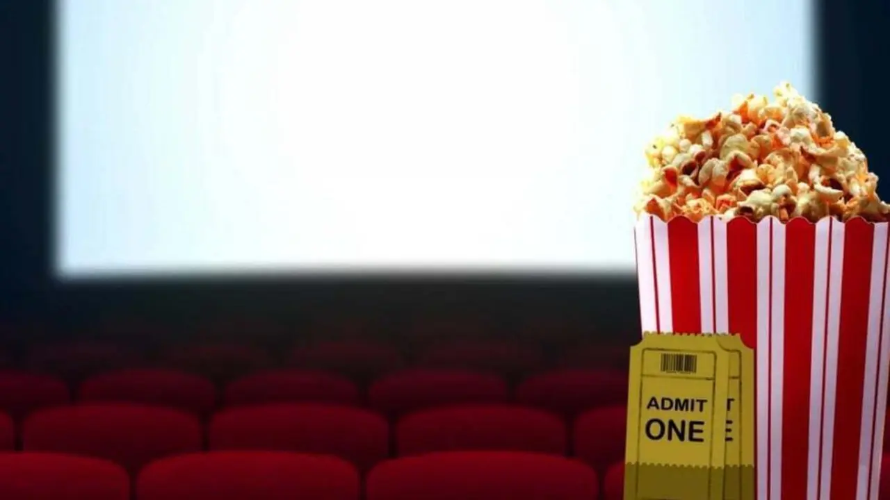 Pelayo te invita al cine en salamanca