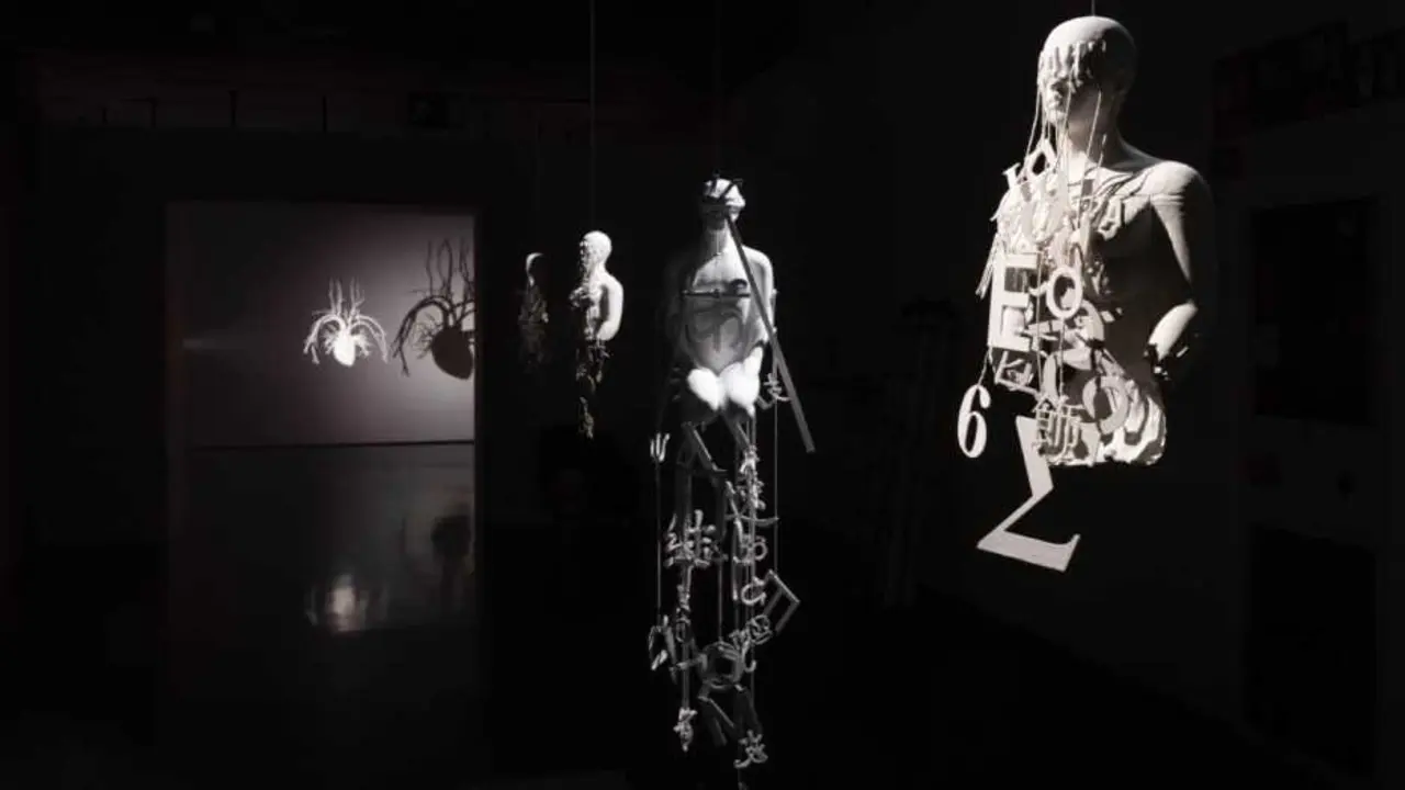 Materia Interior
