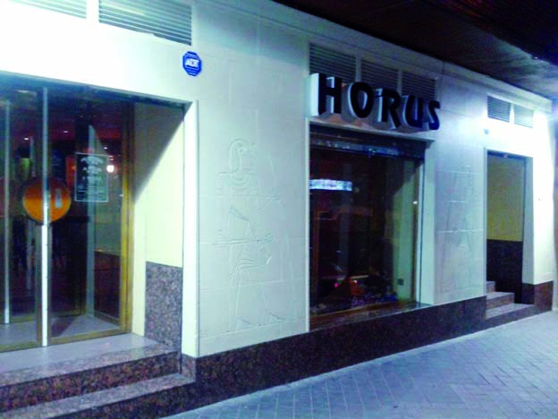 horus12