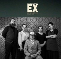‘EX’ en El Principal de Santander