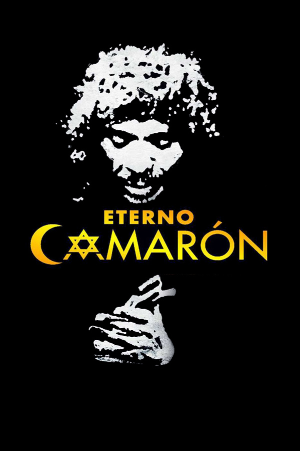 Festival Cante de las Minas: Eterno Camarón