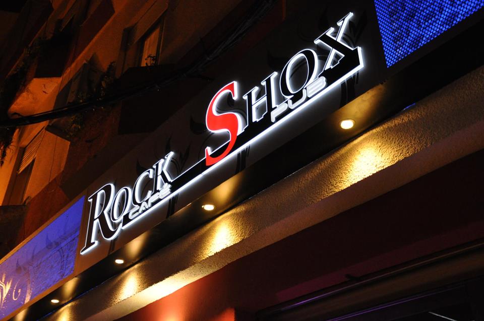 Rock Shox Cafe Pub 00