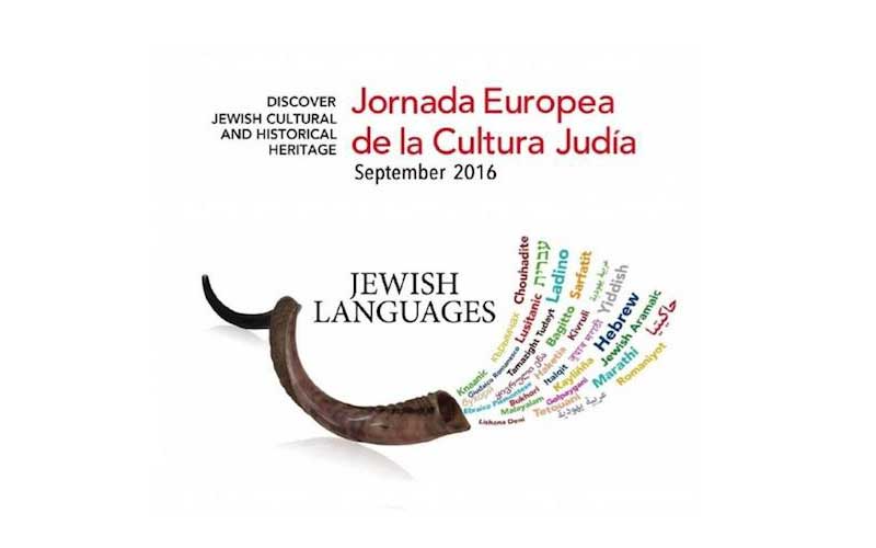 17ª Jornada Europea de la cultura judía