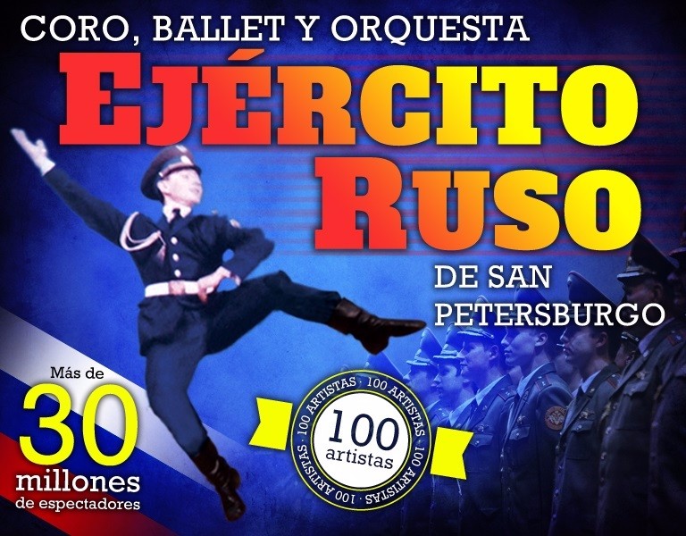 Ejército de Ruso de San Petersburgo espectáculo en el auditorio sede Afundación de Pontevedra