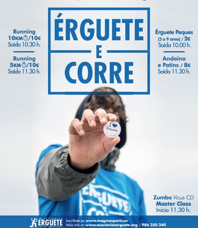 Érguete E Corre, IV edición de la carrera solidaria en Vigo