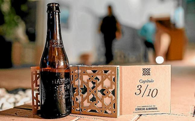 Las Numeradas de Cervezas Alhambra se presentan en el hotel Montalván de Sevilla