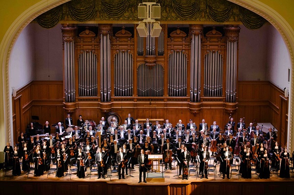 Orquesta Sinfónica Nacional de Tatarstán