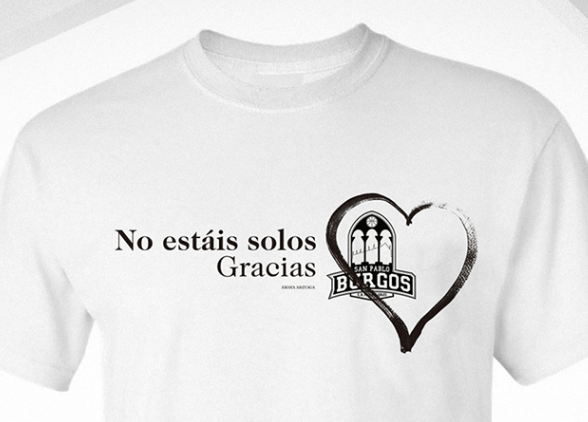 El San Pablo Burgos lanza una camiseta solidaria para ayudar al HUBU
