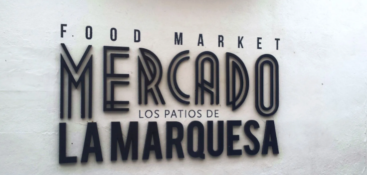 El Mercado los patios de la Marquesa, Córdoba