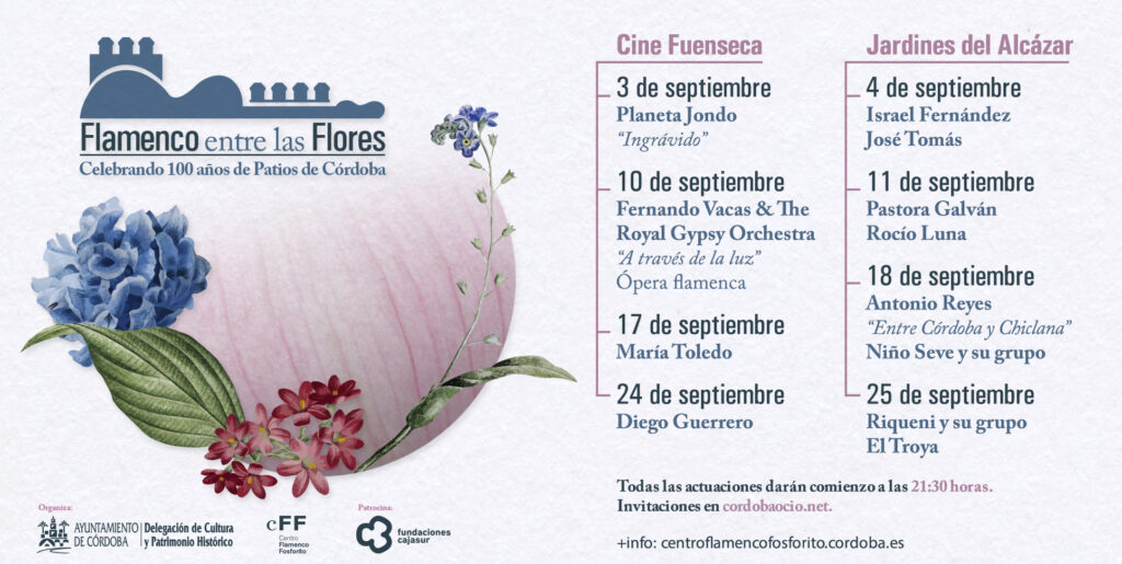 Imagen pantalla flamenco entre las flores 2021