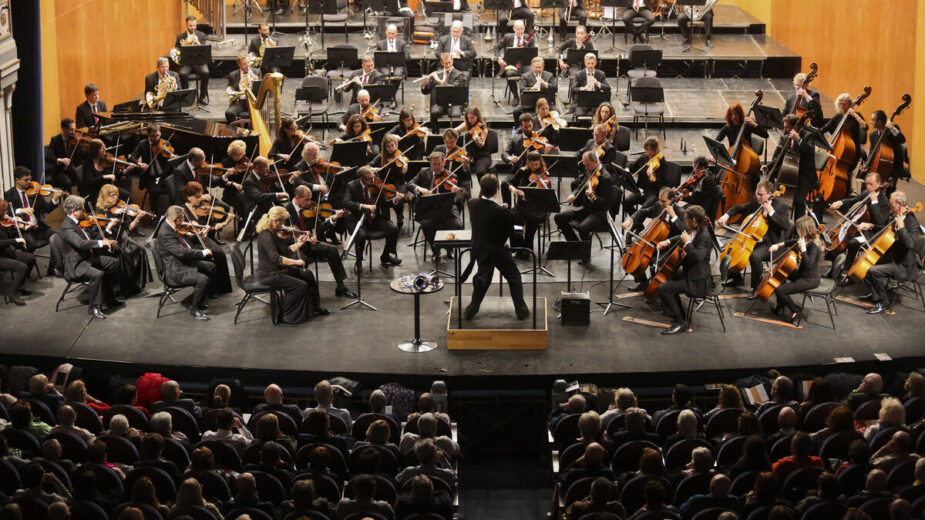 Concierto de la Orquesta Filarmónica en Málaga