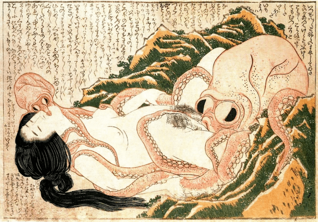 'El sueño de la esposa del pescador', Hokusai (1814)