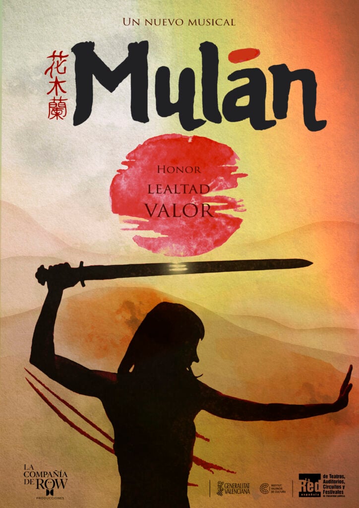 Musical Mulan