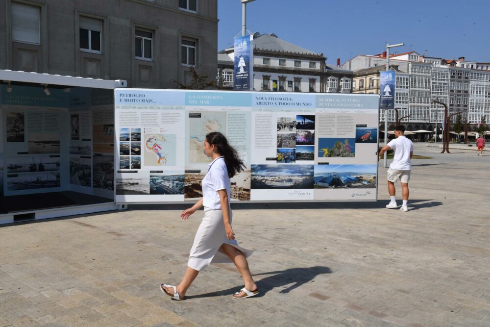 Porto da Coruña: Unha historia visual, exposición en A Coruña