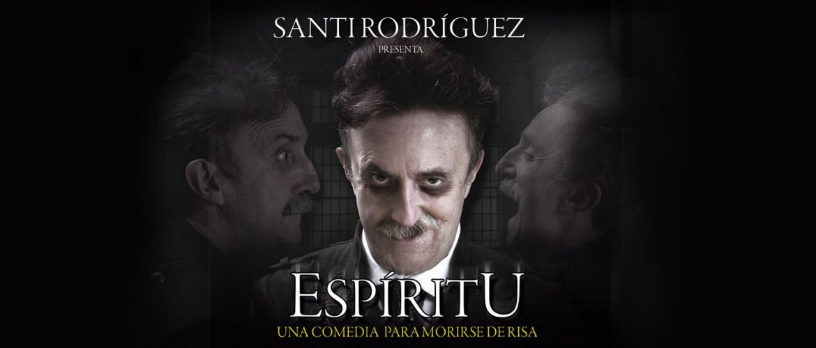 ‘Espíritu’ llega al Auditorio El Batel de la mano de Santi Rodríguez